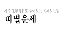 캰 Ǯ